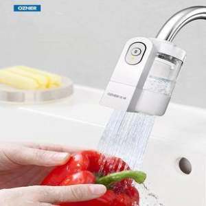 黄磊代言 浩泽 水龙头净水器过滤器 夏季直饮自来水 9.9元包邮 平常89元