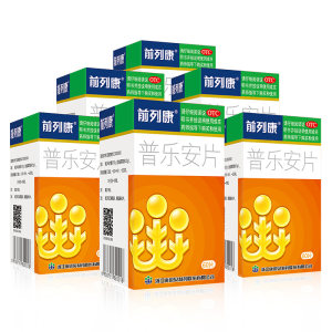 前列康 植物配方 普乐安片 60片*6瓶 补肾固本/缓解腰膝酸软 99元开学价