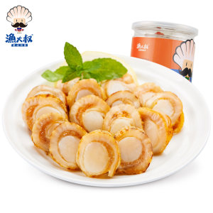 渔大叔 即食虾夷贝肉 100g