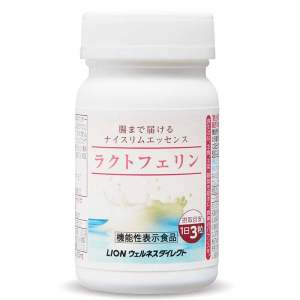 日本热销 狮王 乐菲灵乳铁蛋白 瘦肚腩 93粒 210元甜蜜价