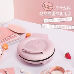 百亿补贴：Bear 小熊 DBC-C10B1 电饼铛