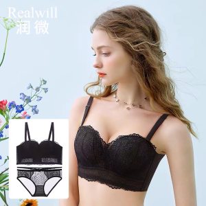 润微 无钢圈刺绣内衣+内裤套装