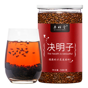 奥祥堂 炒熟决明子茶 500g*2罐