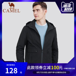 骆驼牌 男士商务休闲 防风连帽夹克
