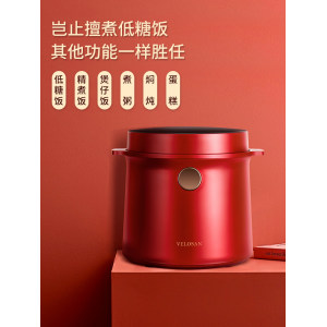 德国 韦诺森 Velosan 高颜值智能脱糖电饭煲 2L