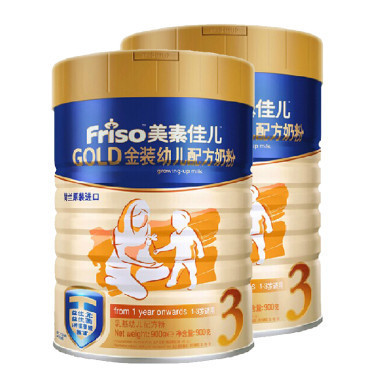 88VIP：Friso 美素佳儿 金装 婴幼儿配方奶粉 3段 900g *2件