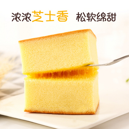 伯士爵 芝士蛋糕营养早餐 500g *2件
