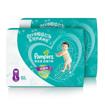 Pampers 帮宝适 婴儿拉拉裤 L164片 *4件