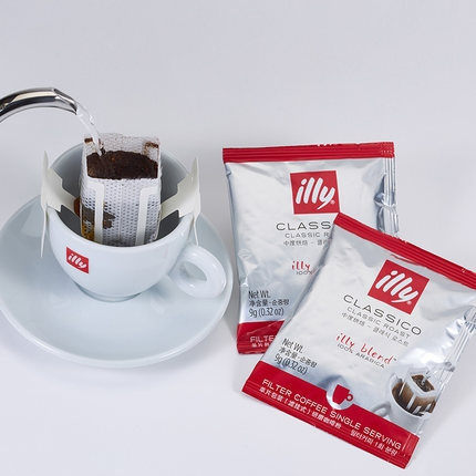 Illy 意大利进口挂耳黑咖啡粉 中焙6片