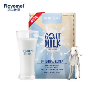  韩国进口 韩牧优 羊奶粉 低脂高钙不长胖 400g 29.9元包邮