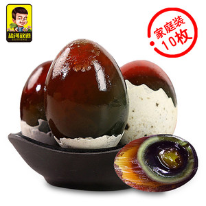 盐河故道 溏心松花蛋 70-80克大蛋 10枚*2件 拍2件26.9元包邮