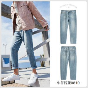 森马 男士修身款牛仔裤 显腿长版型