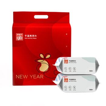 gb 好孩子 干湿两用巾 一次性面巾洗脸巾 100片X6包(鼠年限量款) *7件