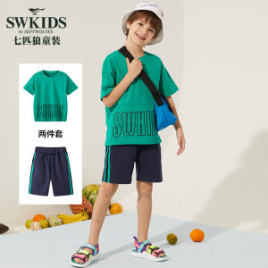 七匹狼 男女童 夏季新款两件套 T恤+短裤