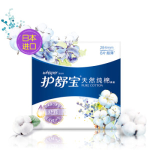 whisper 护舒宝 日用 天然纯棉 舒缓型卫生巾 284mm 8片 *11件