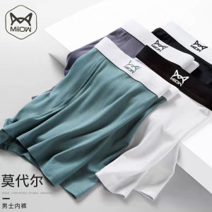 猫人 男士莫代尔平角内裤 3条