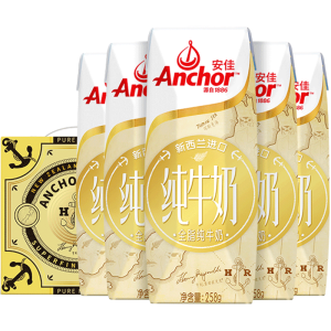 新西兰原装进口 安佳 全脂牛奶 258g*16盒*2件