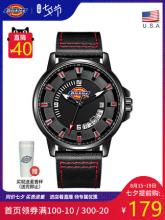 【送麦香杯】Dickies帝客官方旗舰店 男士石英防水手表 