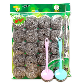 移动专享：嘉洛斯 大号钢丝球 20个钢丝球+2个手柄