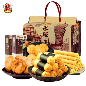 澳门永辉 0添加剂 手信中秋糕点礼盒 349g