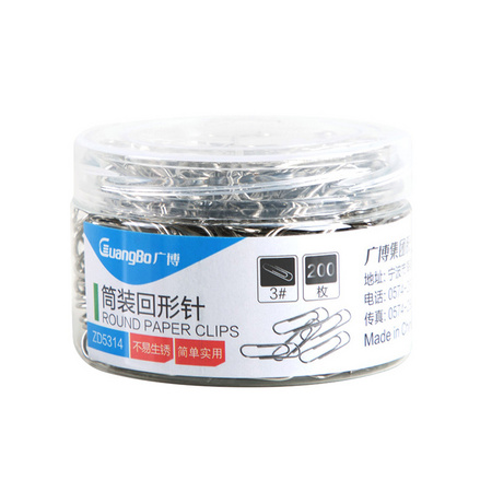 GuangBo 广博 ZD5314 回形针 200枚 筒装