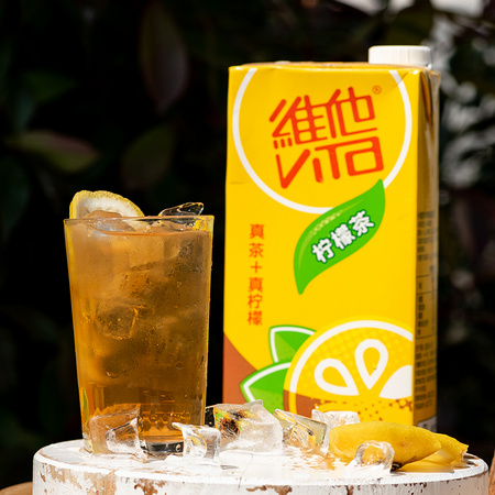 维他奶 vita维他柠檬茶 1L *2件