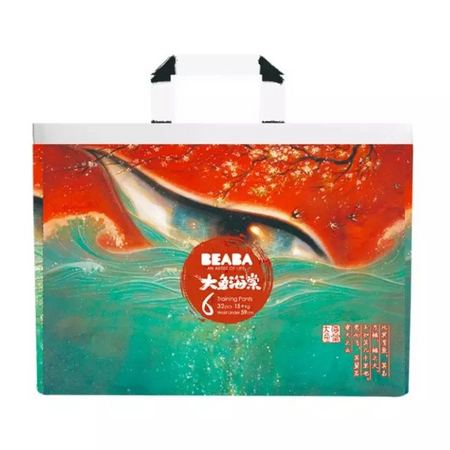 Beaba 碧芭宝贝 大鱼海棠系列 拉拉裤 XXL32 *2件