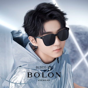 王俊凯同款 暴龙 2020新品 一片成型D形框 男女太阳镜 568元包邮