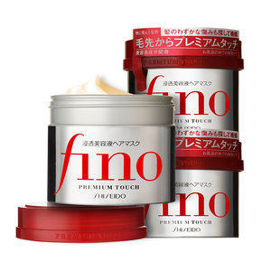 日本原装 资生堂 fino浸透美容发膜230g*3盒