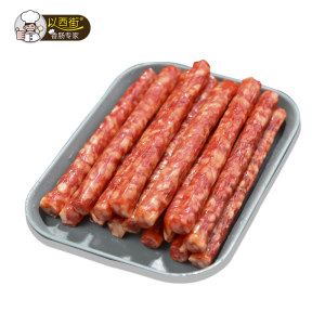 以西街 七分瘦 广式腊肠 250g*2包 不含淀粉