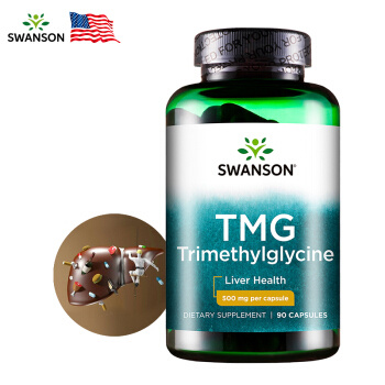 swanson 斯旺森 甜菜碱营养胶囊 90粒 *3件