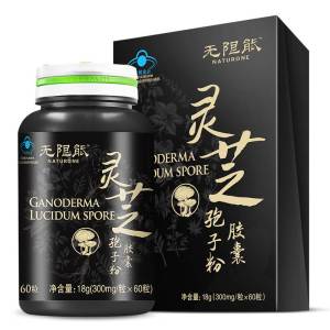 汤臣倍健 破壁灵芝孢子粉胶囊 60粒 39元包邮