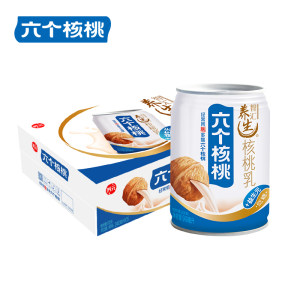 养元 六个核桃智汇养生240ml*15罐