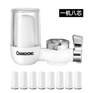 长虹 厨房家用水龙头过滤器 夏季直饮