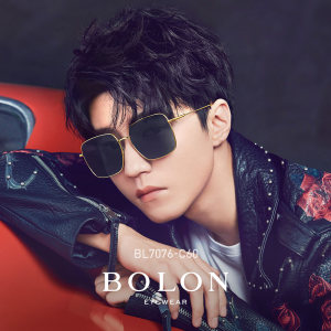 王俊凯同款 暴龙 2019新款 男女高清偏光蛤蟆镜 开车眼镜 528元开学价