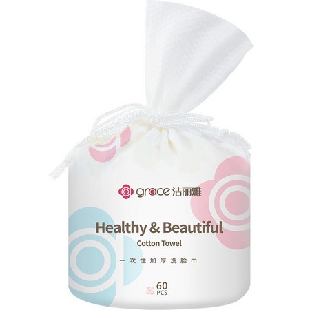 grace 洁丽雅 一次性纯棉洗脸巾棉柔巾 60片 * 3卷装