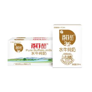 奶中珍品 百菲酪 3.8g乳蛋白 0添加水牛纯奶 200ml*20盒