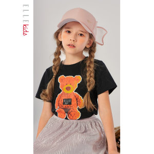 ELLE kids 2020年夏季新款 男/女童圆领短袖T恤 39元风尚价