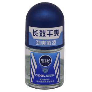 NIVEA 妮维雅 海洋酷爽 爽身走珠液 12ml *10件