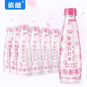 依能 0糖0脂0卡路里 玫瑰味弱碱性苏打水 360ml*15瓶