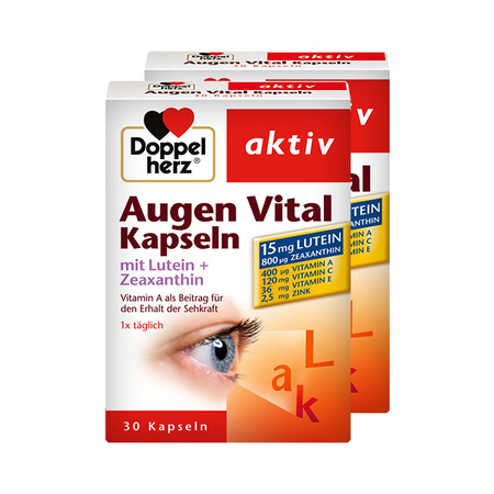 88VIP：Doppel Herz 双心 德国进口多维叶黄素胶囊 30粒*2