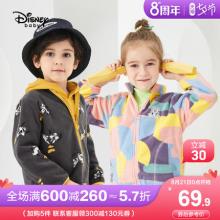 迪士尼 春秋新款男童女童时尚卡通摇粒绒外套 90-140cm