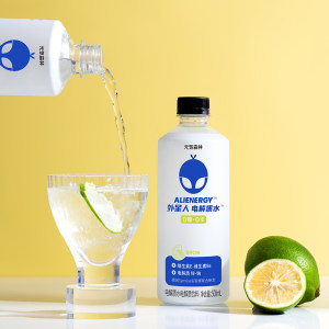 元気森林出品 外星人 0糖电解质运动饮料 青柠味 500ml*15瓶
