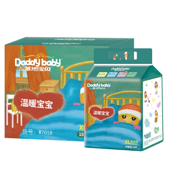 京东PLUS会员：Daday baby 爹地宝贝 W7018 通用纸尿裤 XL108片 *2件