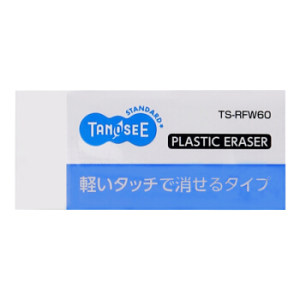 TANOSEE TS-RFW60 橡皮擦 白色方形 小号1块 *5件