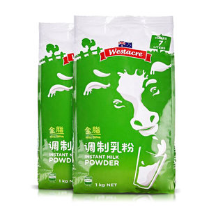 澳洲进口 WESTACRE 全脂+脱脂奶粉 1kg*2袋