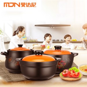 曼达尼 景德镇陶瓷带盖彩砂锅 9.9元包邮