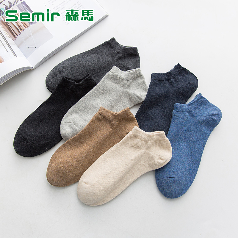 拍2件 拍2件 森马纯棉男袜共10双