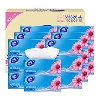 聚划算百亿补贴：Vinda 维达 超韧抽纸 3层100抽10包（133*195mm）