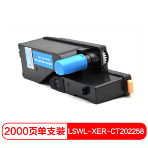 莱盛 LSWL-XER-CT202258 彩色硒鼓 青色 *2件